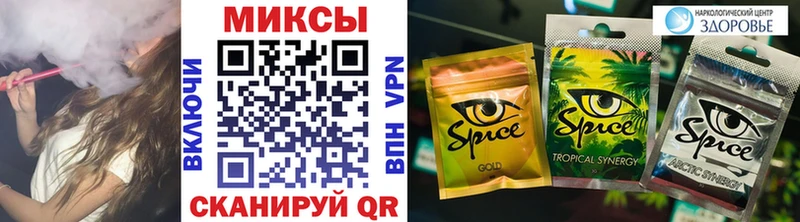 Бутират 99%  купить   Юрга 