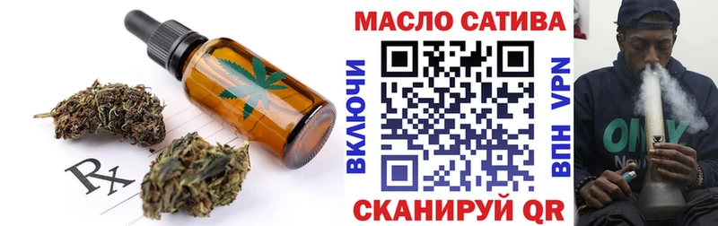 цена   Юрга  Canna-Cookies конопля 