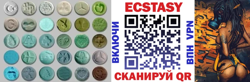 KRAKEN ONION  Юрга  Экстази XTC 
