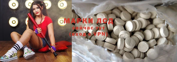 героин Мегион