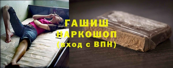 PSILOCYBIN Медногорск