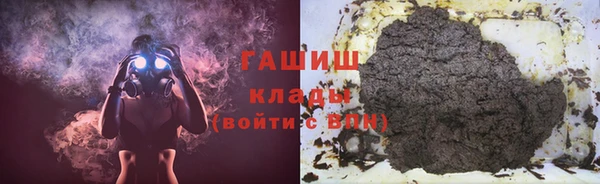 марки lsd Тайга
