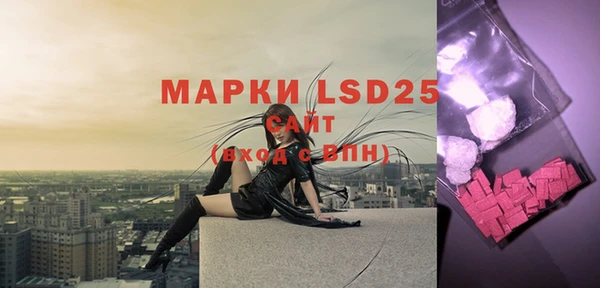 mix Михайловск