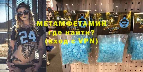 mix Михайловск