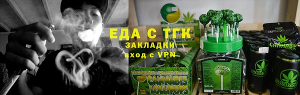 героин Мегион
