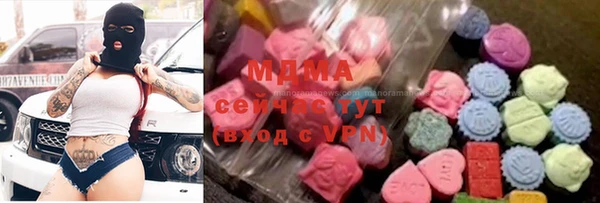 альфа пвп VHQ Медвежьегорск