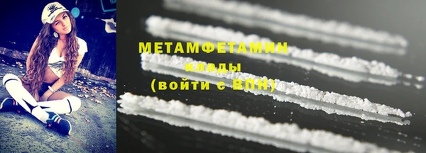 PSILOCYBIN Медногорск