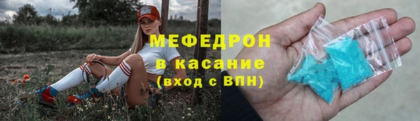 героин Мегион