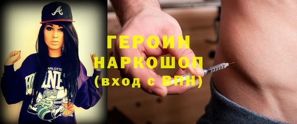 mix Михайловск