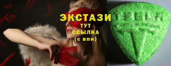 героин Мегион