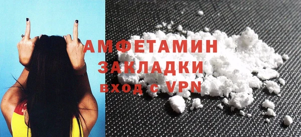 PSILOCYBIN Медногорск