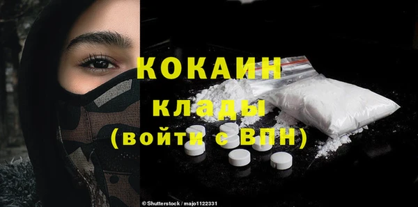 PSILOCYBIN Медногорск