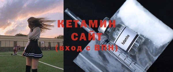 героин Мегион