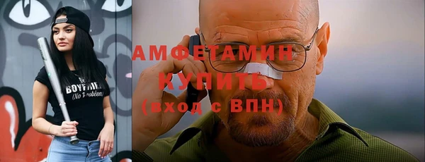 PSILOCYBIN Медногорск