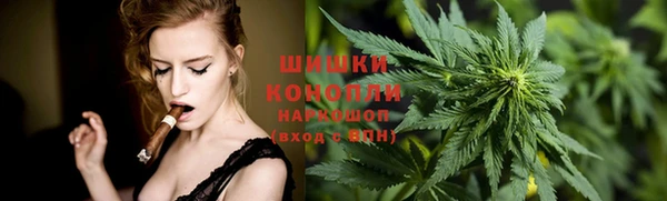альфа пвп VHQ Медвежьегорск
