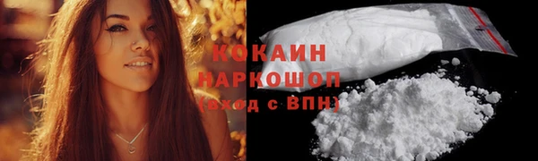 PSILOCYBIN Медногорск
