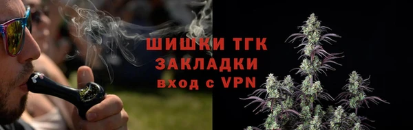 героин Мегион
