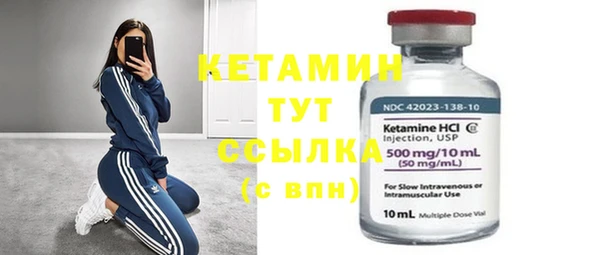 героин Мегион