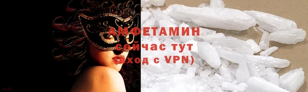 героин Мегион