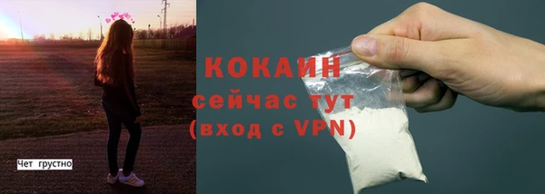 героин Мегион