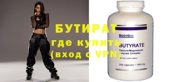 PSILOCYBIN Медногорск