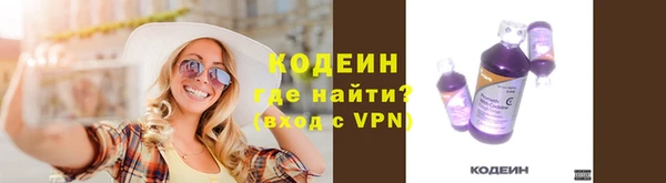героин Мегион