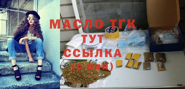 дживик Михайлов