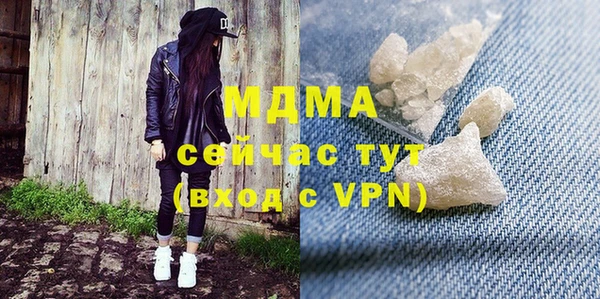 героин Мегион