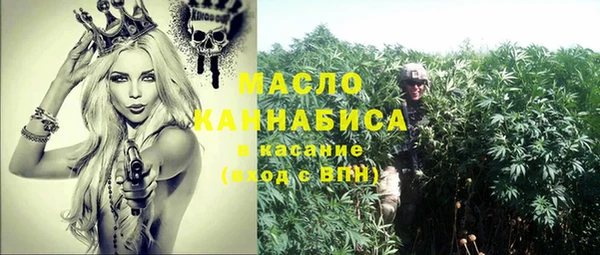 марки nbome Сясьстрой