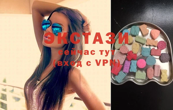 мдпв Тавда