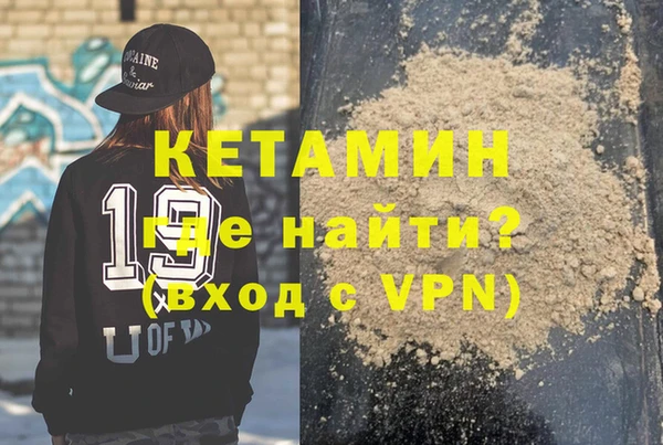 мдпв Тавда