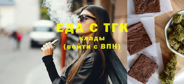 MDMA Premium VHQ Михайлов