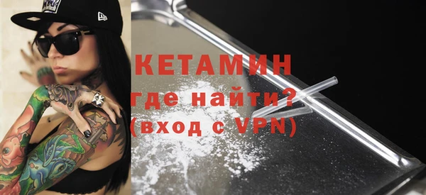 марки lsd Тайга
