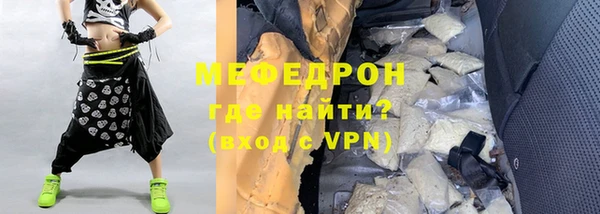 PSILOCYBIN Медногорск