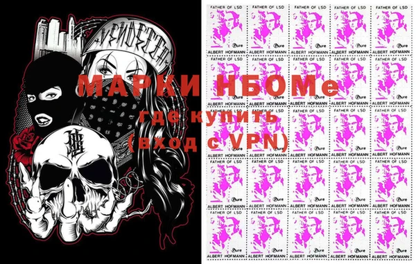 марихуана Михайловка