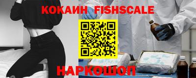 спиды Заводоуковск