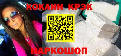 герыч Гусь-Хрустальный