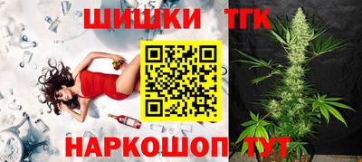 Альфа ПВП Гусиноозёрск
