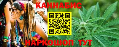 Альфа ПВП Гусиноозёрск