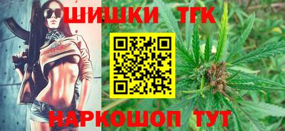 герыч Гусь-Хрустальный