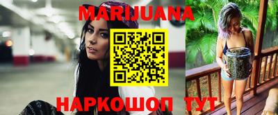 Альфа ПВП Гусиноозёрск