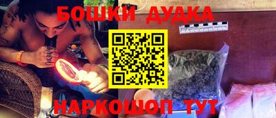 Альфа ПВП Гусиноозёрск