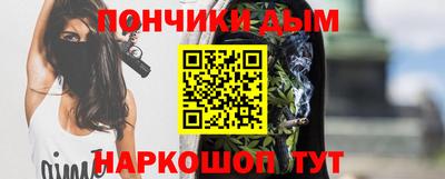 гашиш Гусев
