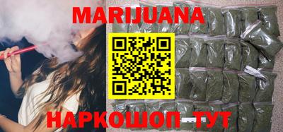 Альфа ПВП Гусиноозёрск