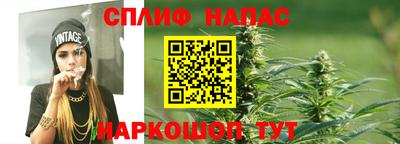 герыч Гусь-Хрустальный
