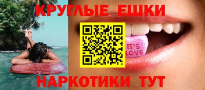 гашиш Гусев