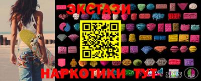 Альфа ПВП Гусиноозёрск