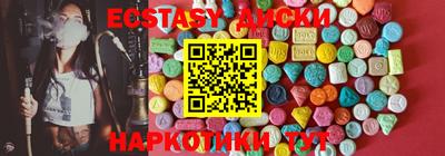 герыч Гусь-Хрустальный
