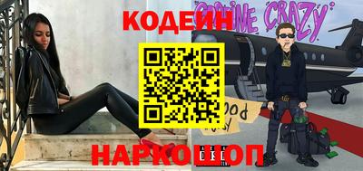 герыч Гусь-Хрустальный