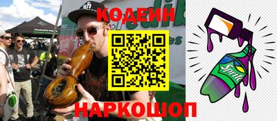 герыч Гусь-Хрустальный